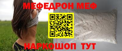 MDMA Premium VHQ Первоуральск