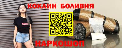 мдма Пушкино