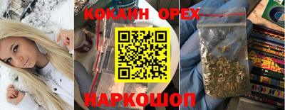 амфетамин Пугачёв