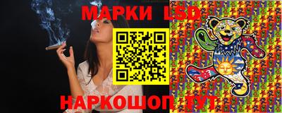 амфетамин Пугачёв