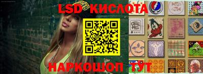амфетамин Пугачёв