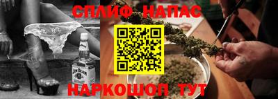 гидра Пыть-Ях