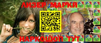 мдма Пушкино