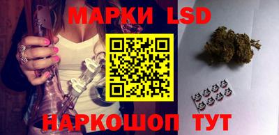 гидра Пыть-Ях