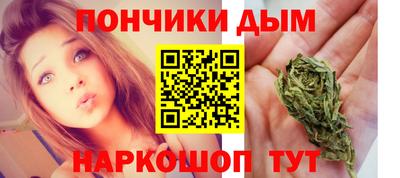 гидра Пыть-Ях