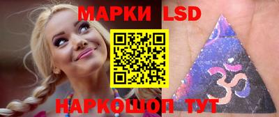 мдма Пушкино