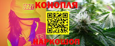 гидра Пыть-Ях