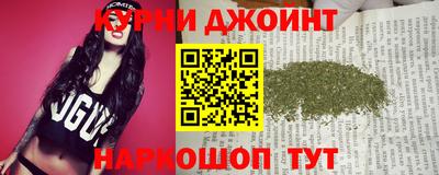 гидра Пыть-Ях