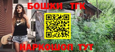 мдма Пушкино