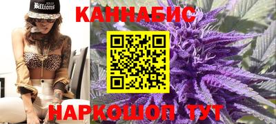 гидра Пыть-Ях
