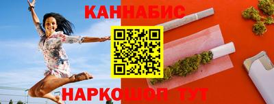 мдма Пушкино