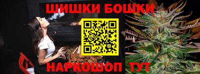 гидра Пыть-Ях