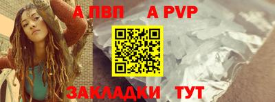 мдма Пушкино