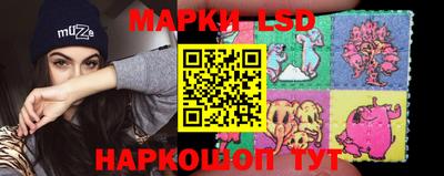 мдма Пушкино