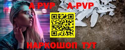 MDMA Premium VHQ Первоуральск