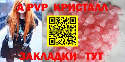 мдма Пушкино