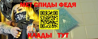 мдма Пушкино