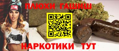 амфетамин Пугачёв