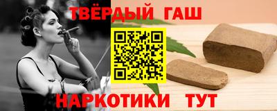 мдма Пушкино