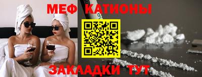 мдма Пушкино
