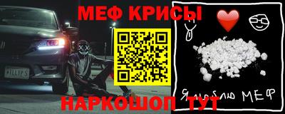 мдма Пушкино