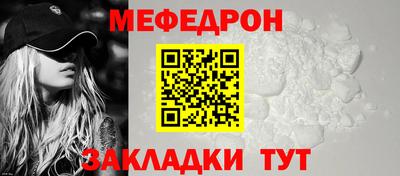 мдма Пушкино
