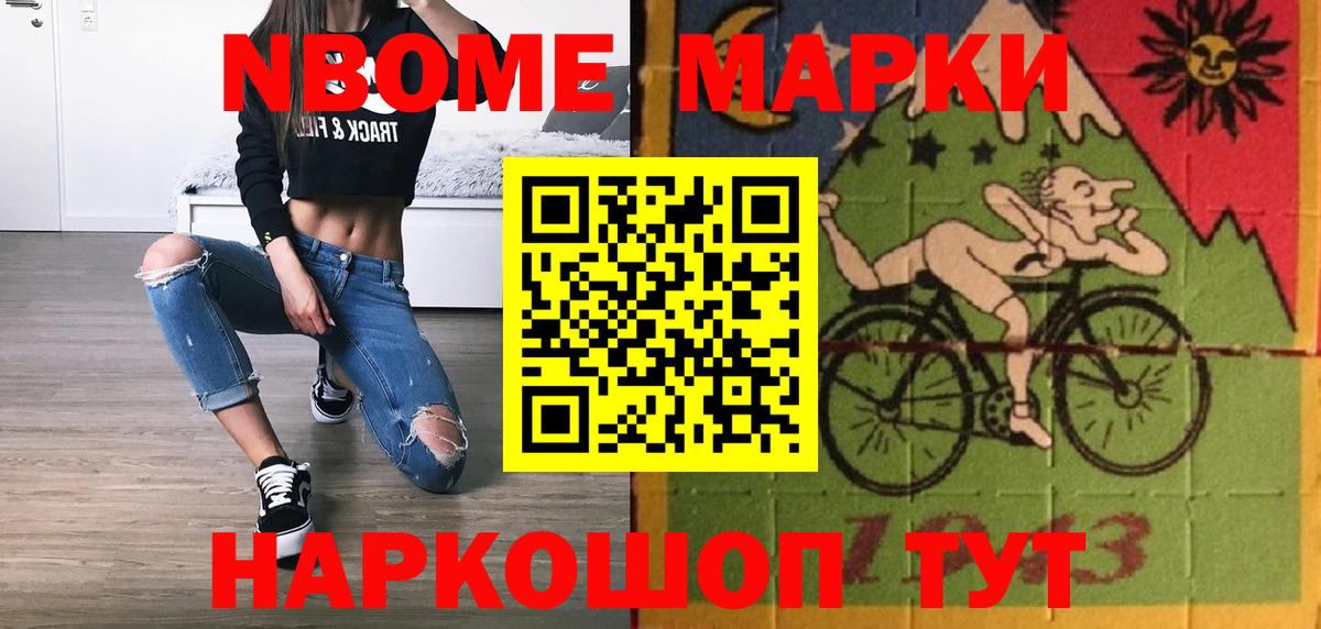 Лсд 25 экстази кислота  Вход с VPN  LSD-25 экстази кислота  Ртищево 